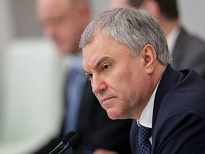 Chairman of the State Duma Vyacheslav Volodin