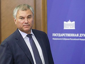 Vyacheslav Volodin