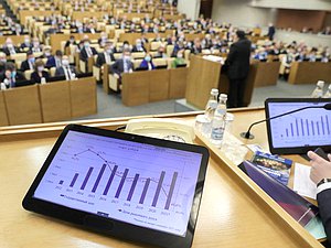 Пленарное заседание (28.10.2021)