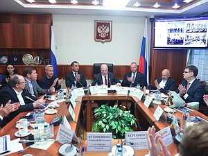 Заседание Комитета по вопросам собственности, земельным и имущественным отношениям