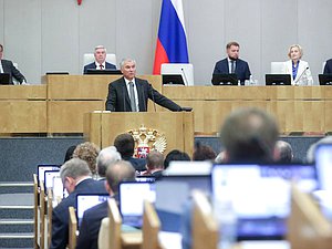 Chairman of the State Duma Vyacheslav Volodin