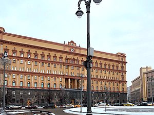 фсб лубянка