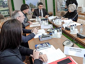 туризм комитетская