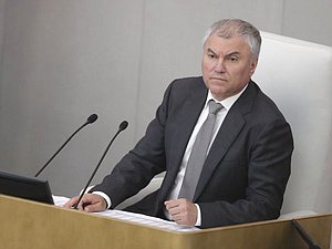 Chairman of the State Duma Vyacheslav Volodin