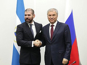 Chairman of the State Duma Vyacheslav Volodin and Special Representative of the President of Nicaragua for Russian Affairs Laureano Facundo Ortega Murillo