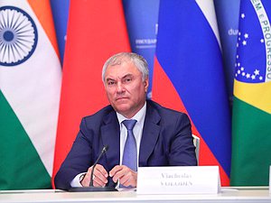 Chairman of the State Duma Vyacheslav Volodin