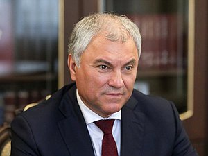 Председатель Государственной Думы Вячеслав Володин