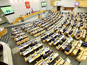 Пленарное заседание Тумусов нейтральное