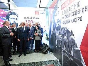 Председатель Государственной Думы Вячеслав Володин и руководитель фракции КПРФ Геннадий Зюганов