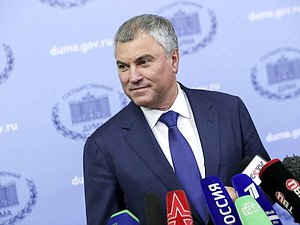 Председатель Государственной Думы Вячеслав Володин