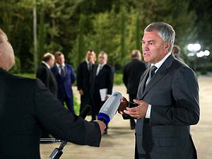 Chairman of the State Duma Viacheslav Volodin