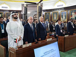 Участие российской делегации во главе с Председателем Государственной Думы Вячеславом Володиным в работе XII Международного Парламентского форума БРИКС