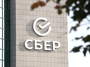 сбербанк логотип