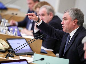 Председатель Государственной Думы Вячеслав Володин