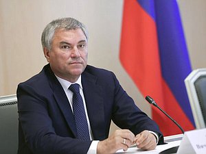 Vyacheslav Volodin