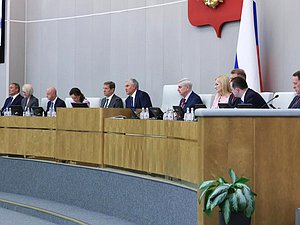 президиум Володин нейтральное