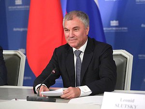 Chairman of the State Duma Viacheslav Volodin