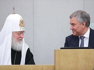 Председатель Государственной Думы Вячеслав Володин и Патриарх Московский и всея Руси Кирилл