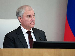 Председатель Государственной Думы Вячеслав Володин