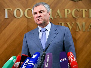 Chairman of the State Duma Viacheslav Volodin
