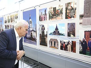 Фотовыставка «Память сквозь время»