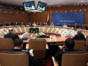 25 апреля Председатель Государственной Думы, сопредседатель Совета законодателей при Федеральном Собрании РФ С.Нарышкин выступил на  заседании Совета законодателей РФ 
