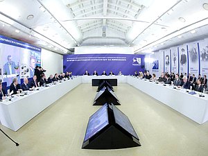 Заседание организационного комитета по подготовке и проведению празднования 80-летия со дня рождения В.В. Жириновского