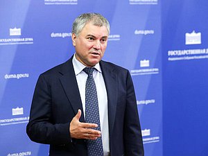 Chairman of the State Duma Viacheslav Volodin