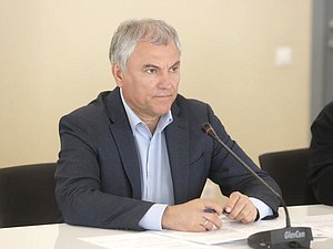 Председатель Государственной Думы Вячеслав Володин
