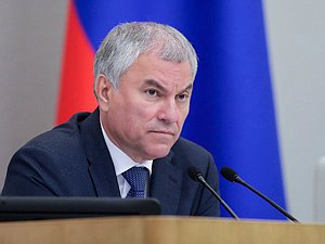 Председатель Государственной Думы Вячеслав Володин