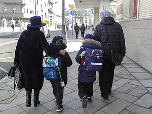 дети школьники родители