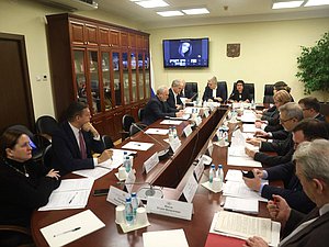 заседание рабочей группы по законодательному обеспечению защиты прав коренных малочисленных народов Севера, Сибири и Дальнего Востока РФ