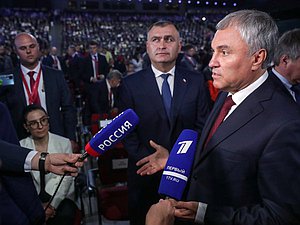 Chairman of the State Duma Vyacheslav Volodin