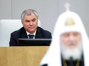 Председатель Государственной Думы Вячеслав Володин