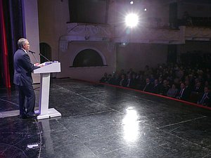 Председатель Государственной Думы Вячеслав Володин