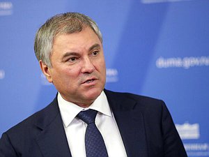 Chairman of the State Duma Vyacheslav Volodin