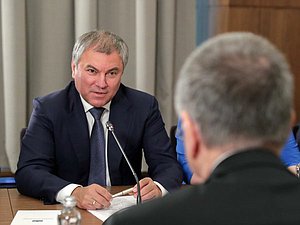 Chairman of the State Duma Viacheslav Volodin