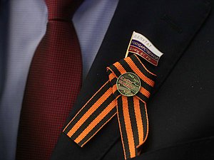значок депутата георгиевская лента день победы нейтральная