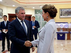 Chairman of the State Duma Viacheslav Volodin and Chairwoman of the Senate of the Republic of Kazakhstan Dariga Nazarbayeva