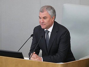 Chairman of the State Duma Vyacheslav Volodin