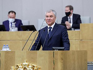 Председатель Государственной Думы Вячеслав Володин