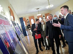 выставка волонтеры