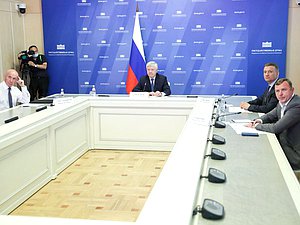 Meeting of the Commission on the Investigation of Foreign Interference in Russia's Internal Affairs