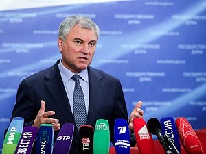Председатель Государственной Думы Вячеслав Володин