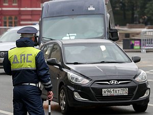 дпс транспорт гибдд авто машина