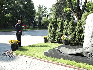 Володин Примаков