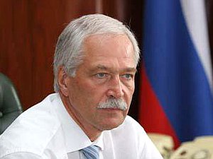 Борис Грызлов: "Все обязательства "Единой России" перед избирателями будут выполнены" (газета "Известия" 1 декабря 2006 года)