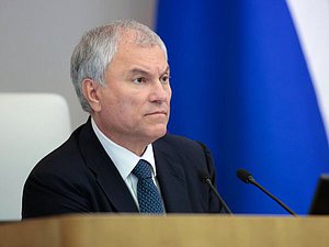 Председатель Государственной Думы Вячеслав Володин