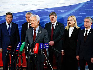 Подход "Единая Россия"