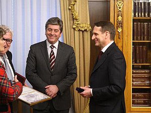 Председатель Государственной Думы С.Е.Нарышкин встретился с председателем Болгарской части Российско-болгарского общественного форума, бывшим президентом Болгарии Георги Пырвановым 